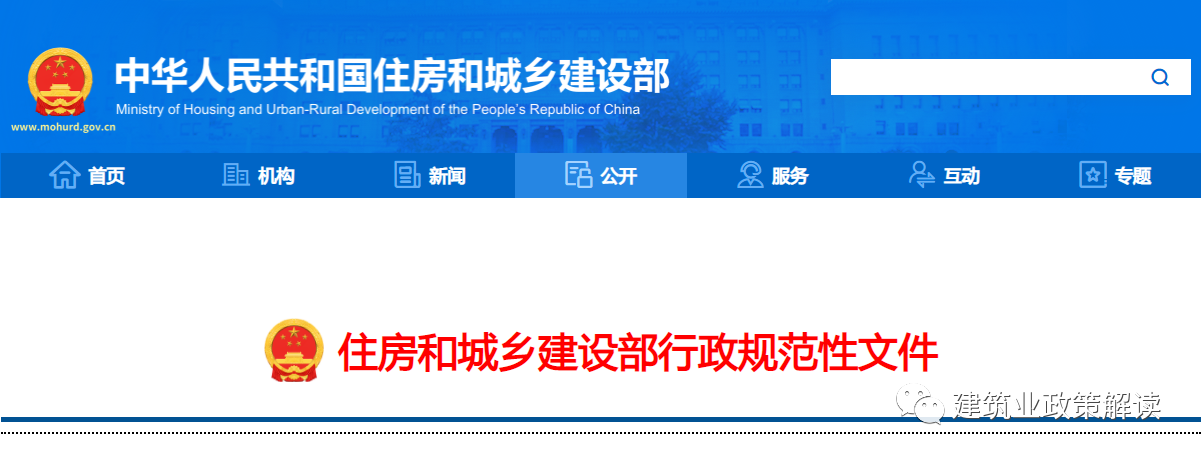 727efd94bc1840355edf68295747aa9a.png